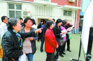 北京部分区县租房者小升初不能跨区入学(图)