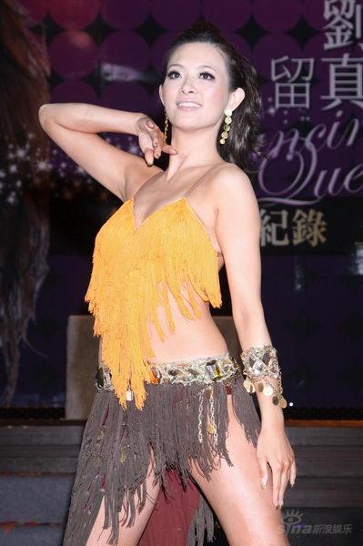 嫁人致富的婚姻教育陷阱