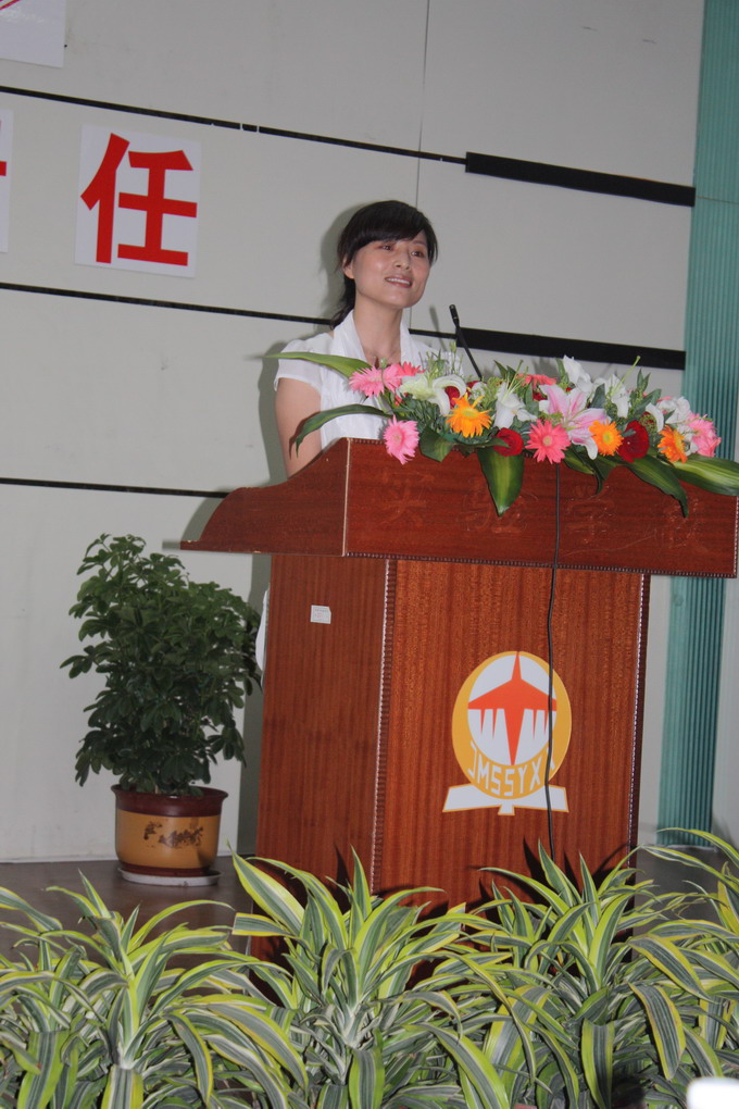 即墨市教体局举行优秀教师师德报告会