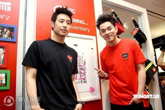  潘玮柏李晨 开潮店也玩限定店 无意PK陈冠希