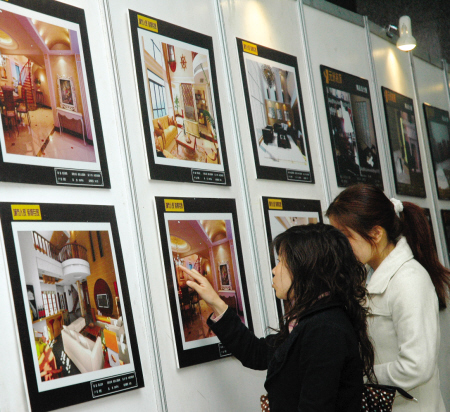 装修定金退不退预付款分清订与定