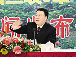 重庆奉节规定公务员结婚酒席最多办15桌