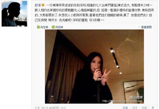 20101222084316542.jpg
