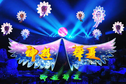 神游科技(中国)_神游科技 中国 _神游互动科技