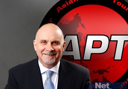 认识 APT-进阶持续性渗透网络攻击