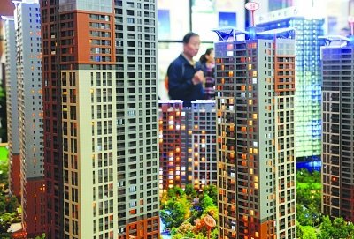 南京公积金贷款政策松绑 刚需者称系雪中送炭