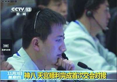 爆红“神八哥”身份揭秘 80后西安交大学生