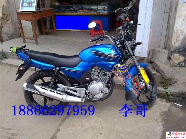 出售\/1616元\/豪爵铃木锐爽与雅马哈天剑125出