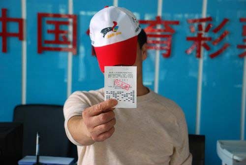 山东黄岛区一彩友倍投排列五中100万大奖(图)