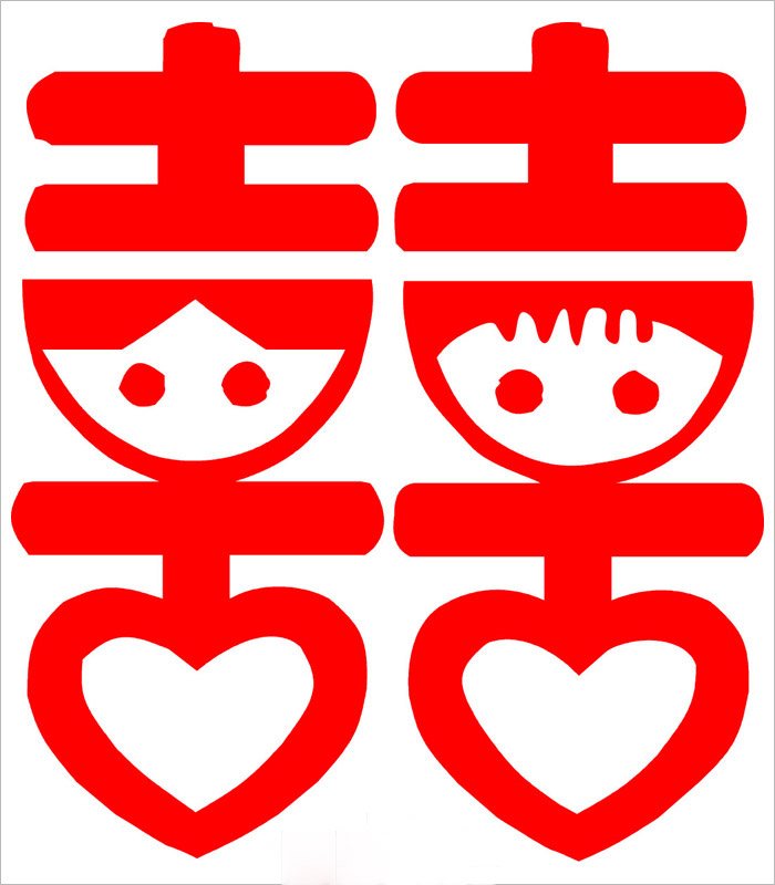 喜庆温馨的结婚祝福词大全