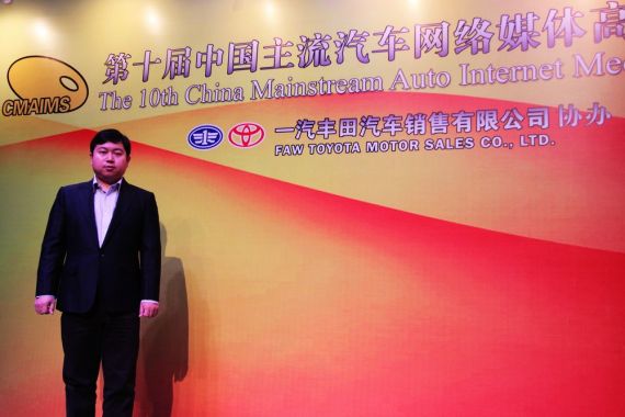 肖建华:从用户角度出发抓住汽车媒体的未来 - 