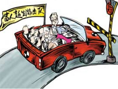 几几年出生的算超生 1657047778.jpg