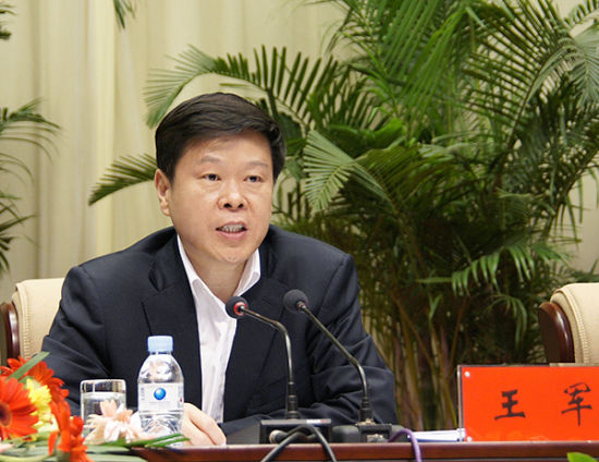 全国注册会计师行业基层组织建设年交流推进会