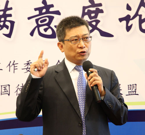 律师事务所分配机制与客户满意度论坛在广州举