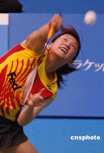 搭档介绍黄穗近况 称其只有绿卡并未入澳洲国籍