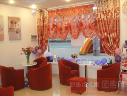 克丽缇娜带来温馨呵护女人套餐。仅68元,享克