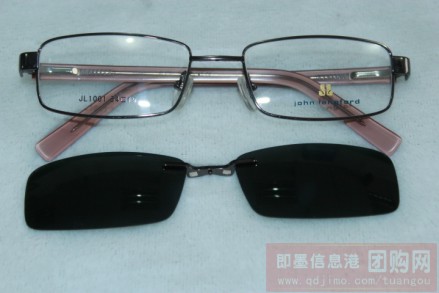 仅128元,享宝视眼镜推出原价280元的欧洲名牌