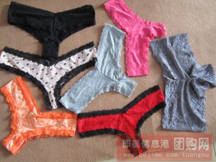 仅10元,即可得到原价26元的女士丁字内裤3条