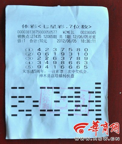 1005267973.jpg