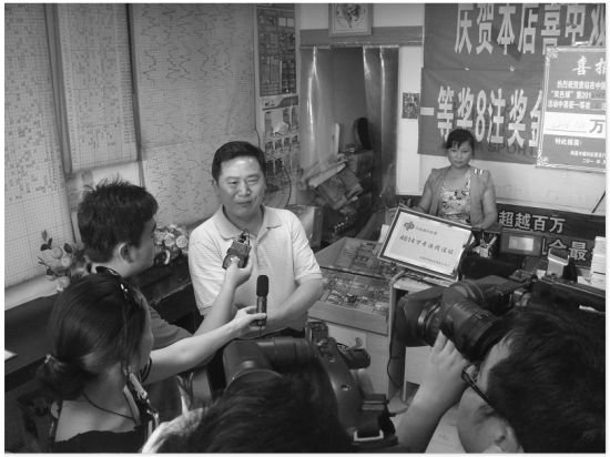 江西老彩民追号倍投16元揽4614万巨奖(图)
