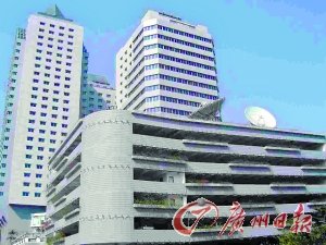 商业地产评估价一刀切 100多万写字楼交税20