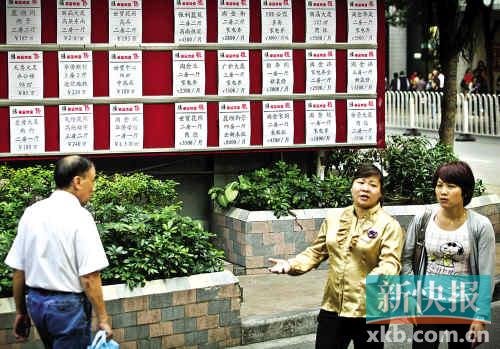 中介公司、房屋管家、途家托管 房屋出租哪种