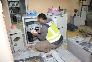 西班牙打黑矛头指向华商 媒体渲染挑排华情绪