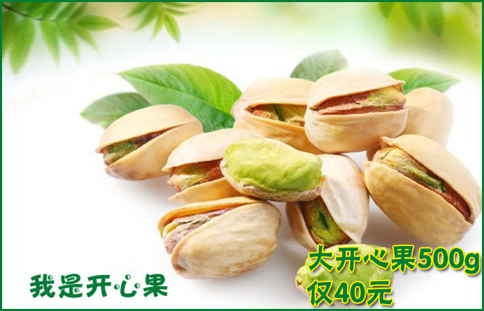 吃什么食物有助于通便 1138103180.jpg