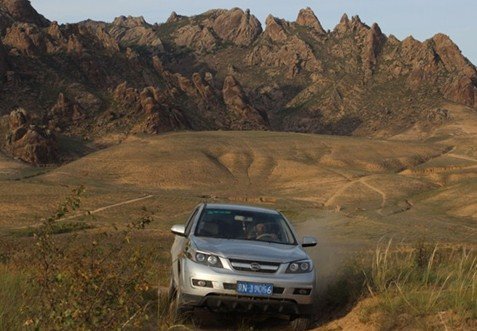 情景对话:旅途中遇到糟糕的路况