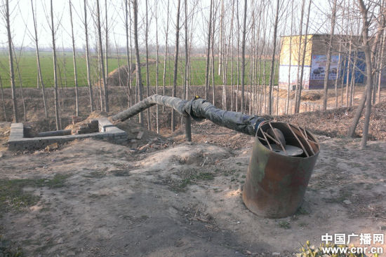 山东茌平井水现红色污垢 疑四百铝厂污染地下