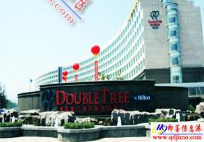 青岛鑫江希尔顿逸林酒店