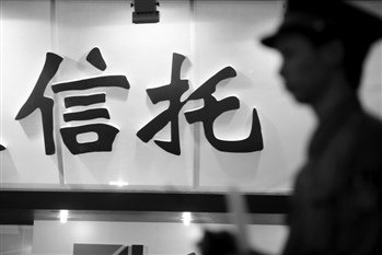 收入证明_代建资产收入