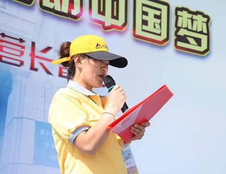 中国好司机训练营启动仪式讲话 李迎