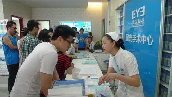 高考生做近视眼激光手术最好选哪种方式