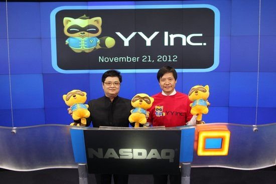 张彤照片_雷军苍井空_雷军现场砸小米手机__