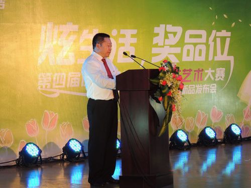 康洁举办国家级教育科研实践基地揭牌仪式