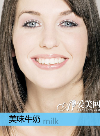 牛奶美食新妙用 教你做美味自制面膜