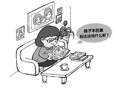 <em>独生子女</em>纷纷出国 留守父母:我的<em>幸福</em>谁做主 -