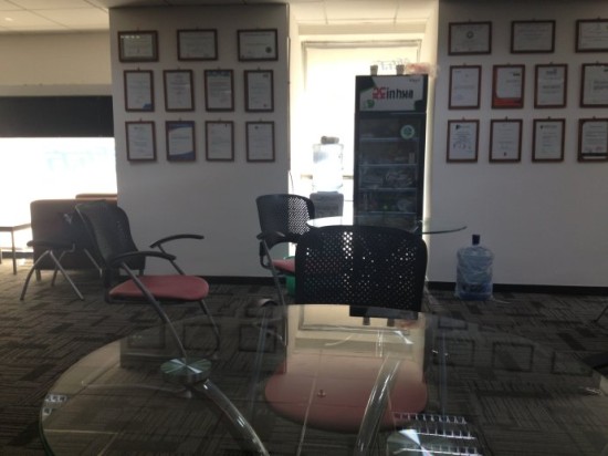 长沙新东方前途出国咨询有限公司暗访报告