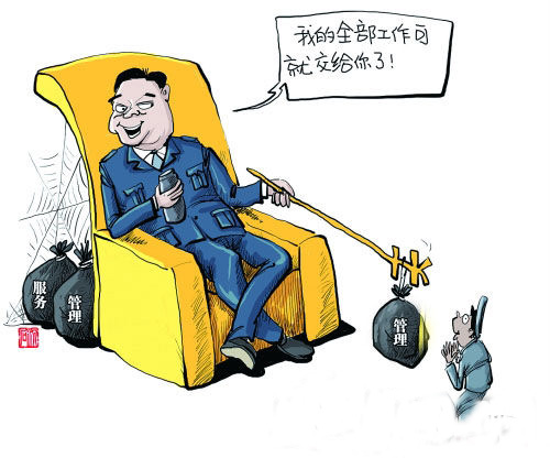 家装工程外包引纠纷 地板安装还需细致