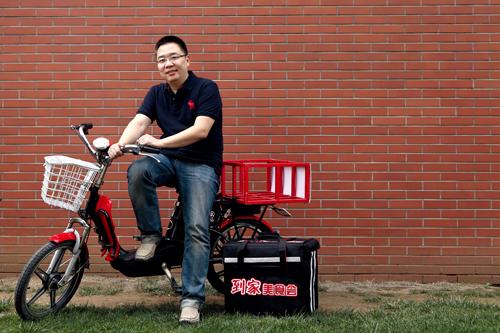 到家美食会孙浩:餐饮O2O最难的问题还没解决
