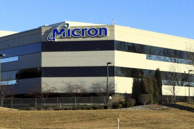 华尔街日报:清华紫光收购美光可能性不大