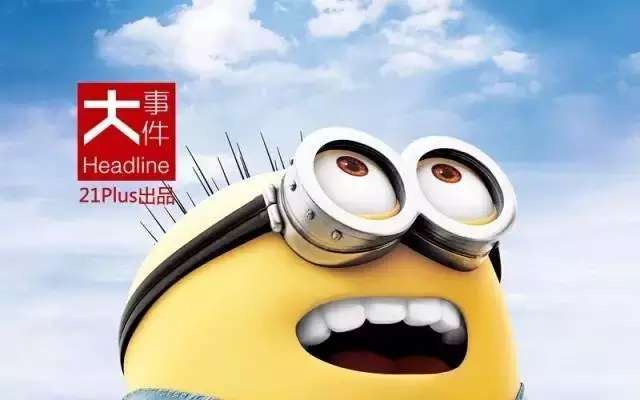 股票回购是利好还是利空