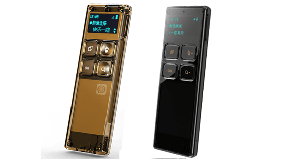 Golo(轱辘)Z:驾驶场景最佳入口为语音服务