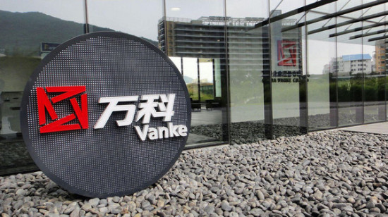 万科集权:股东人数减半 仍需提防野蛮人