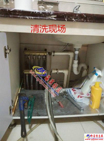 专业修地暖电话 1632571343.jpg