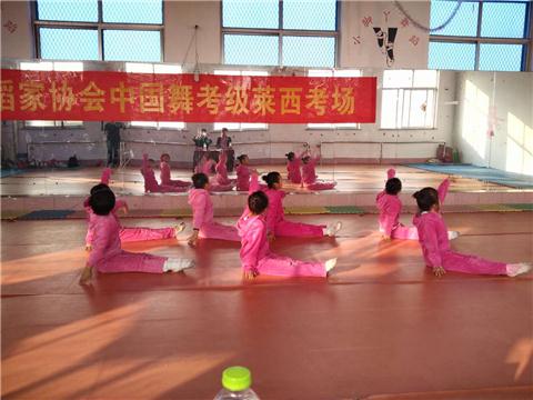 中国舞寒假考级招募中