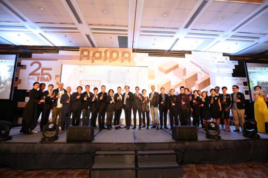 2016亚太区室内设计大奖颁奖典礼暨周年晚宴