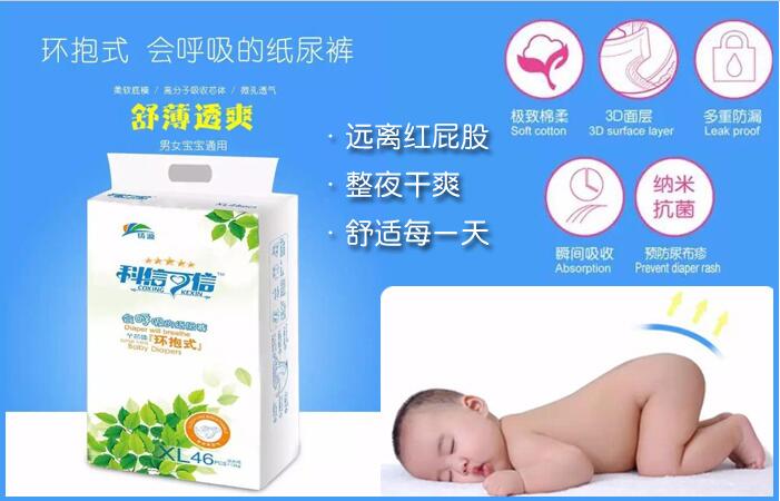 即墨团购-即墨团购网,即墨旅游,即墨房产,信息