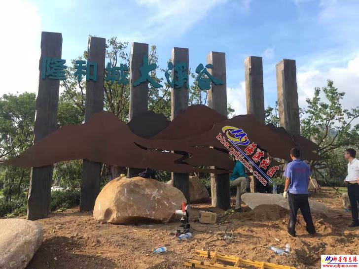 青岛市黄岛区广告制作公司 - 开发区广告策划